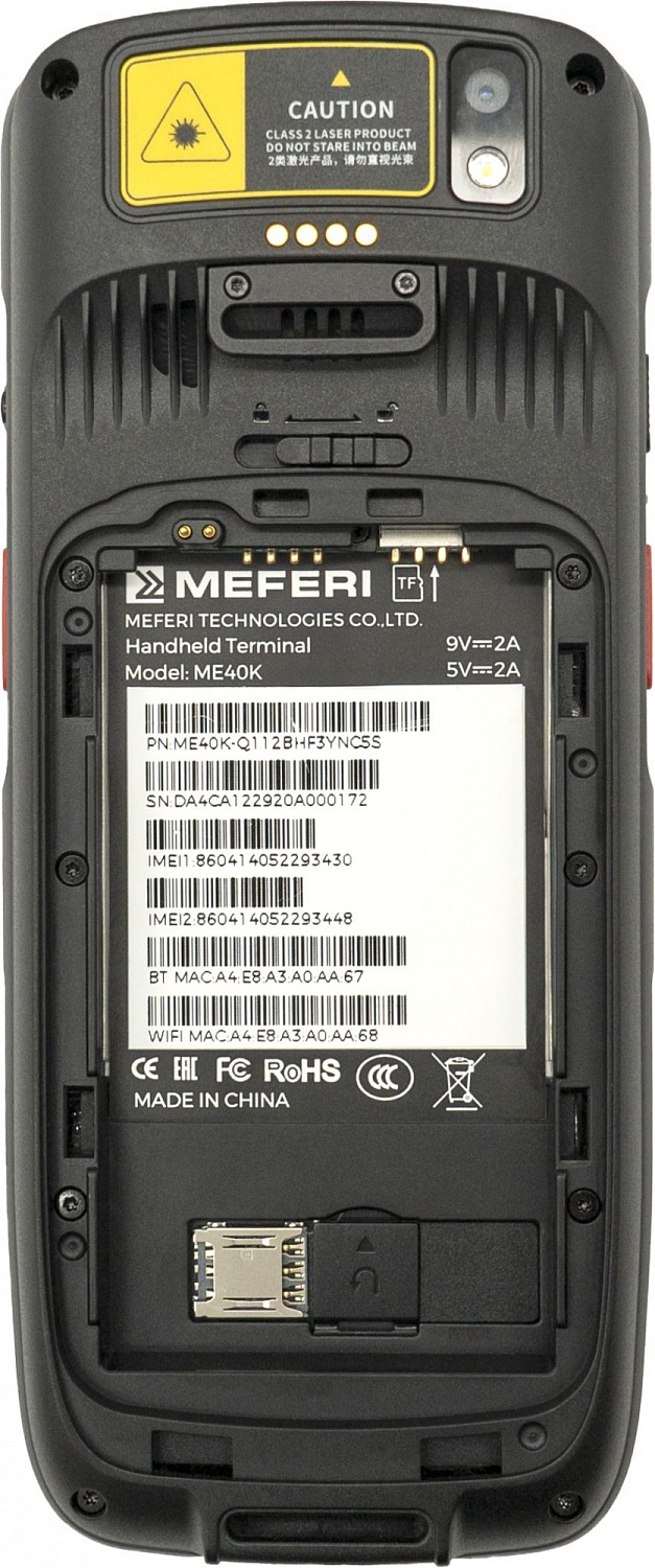 Терминал сбора данных Meferi ME40K (ME40K-Q112BN63YNC5S) Терминал сбора данных Meferi ME40K (ME40K-Q112BN63YNC5S)