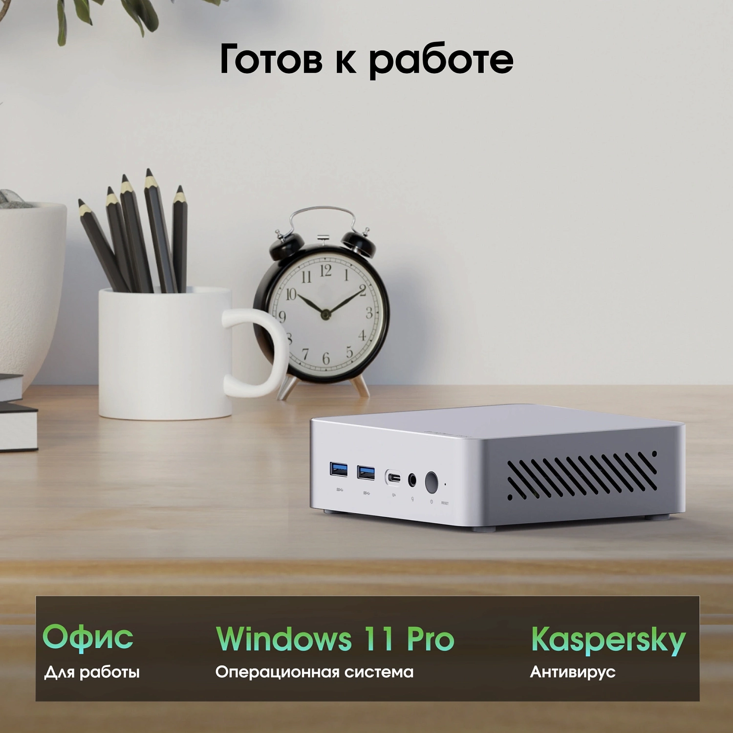 Неттоп Digma Pro Minimax X5 i7 13620H (2.4) 16Gb SSD512Gb UHDG Windows 11 Pro GbitEth WiFi BT 100W серебристый (DPP7-ADXW01)