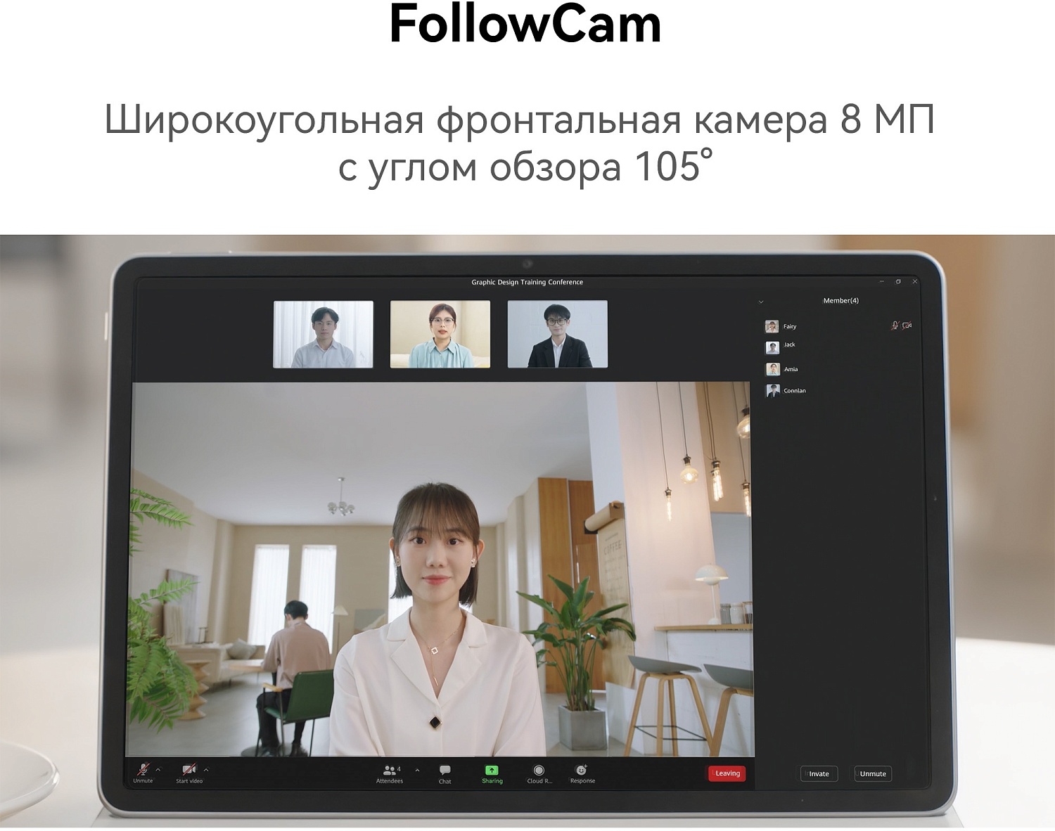 Планшет Huawei MatePad Air Snapdragon 888 (2.84) 8C RAM8Gb ROM256Gb 11.5" IPS 2800x1840 3G 4G HarmonyOS 3 черный 13Mpix 8Mpix BT GPS WiFi Touch 8300mAh 360hrs