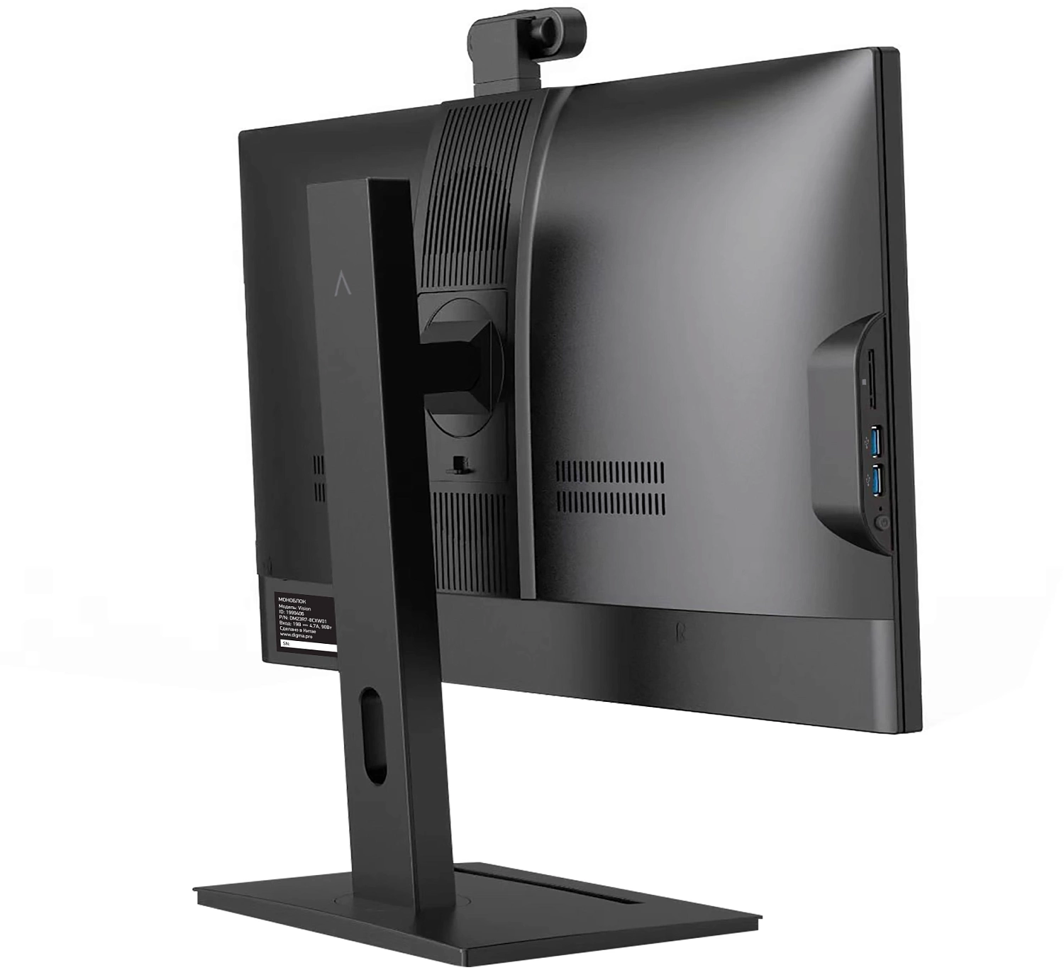 Моноблок Digma Pro Vision 23.8" Full HD Ryzen 7 5700U (1.8) 8Gb SSD256Gb UHDG CR Windows 11 Professional Eth WiFi BT 90W клавиатура мышь Cam черный 1920x1080