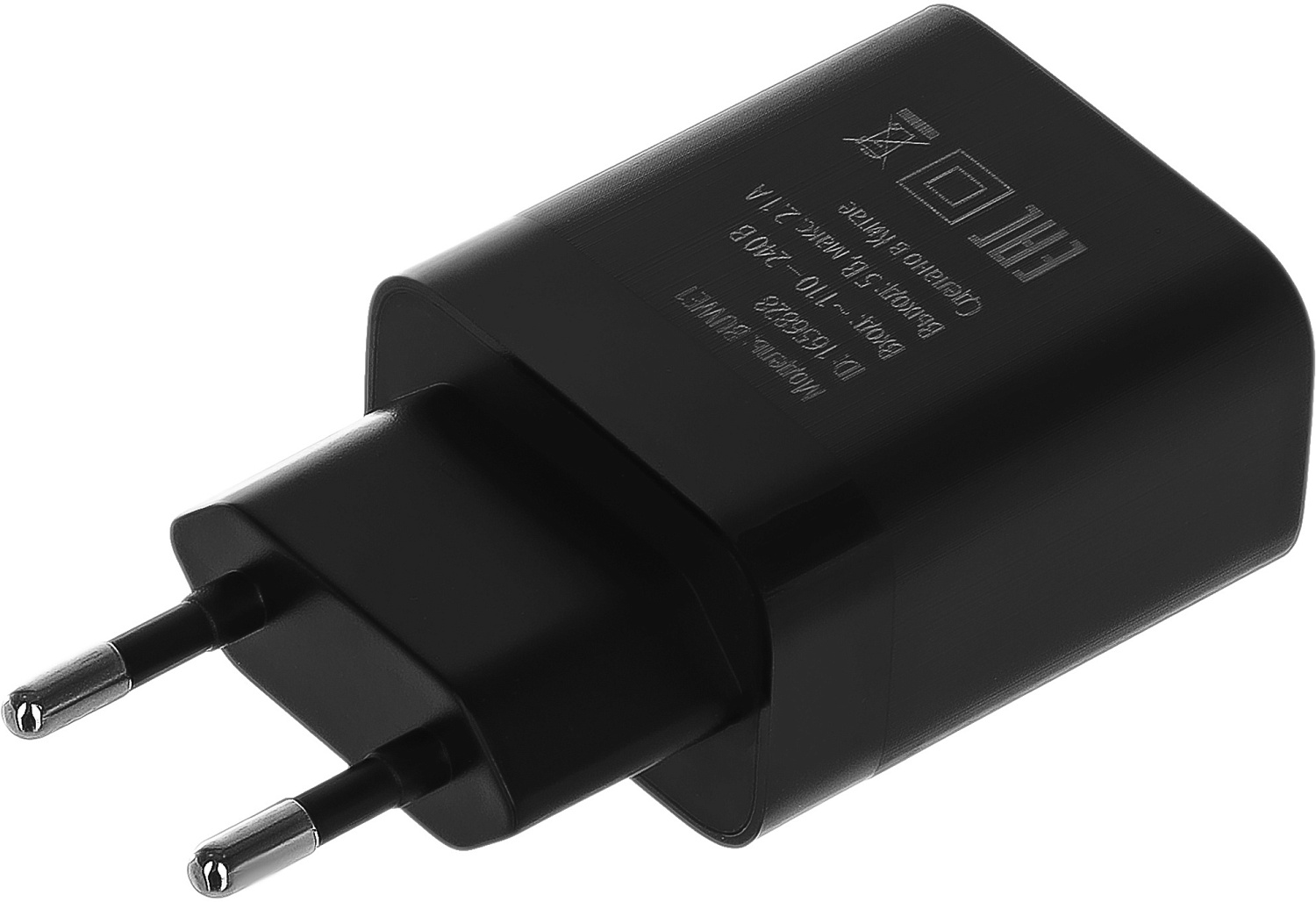Сетевое зар./устр. Buro BUWE1 10.5W 2.1A 2xUSB универсальное черный (BUWE10S200BK)