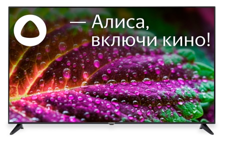 Телевизор LED Starwind 65" SW-LED65UG401 Яндекс.ТВ Frameless черный/черный 4K Ultra HD 60Hz DVB-T DVB-T2 DVB-C DVB-S DVB-S2 USB WiFi Smart TV