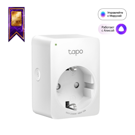 TP-Link Tapo P100(1-pack), Умная мини Wi-Fi розетка, 220–240 В, максимальная нагрузка 10 А, 50/60 Гц, Wi-Fi 2,4 ГГц, Bluetooth 4.2 (только для сопряжения)