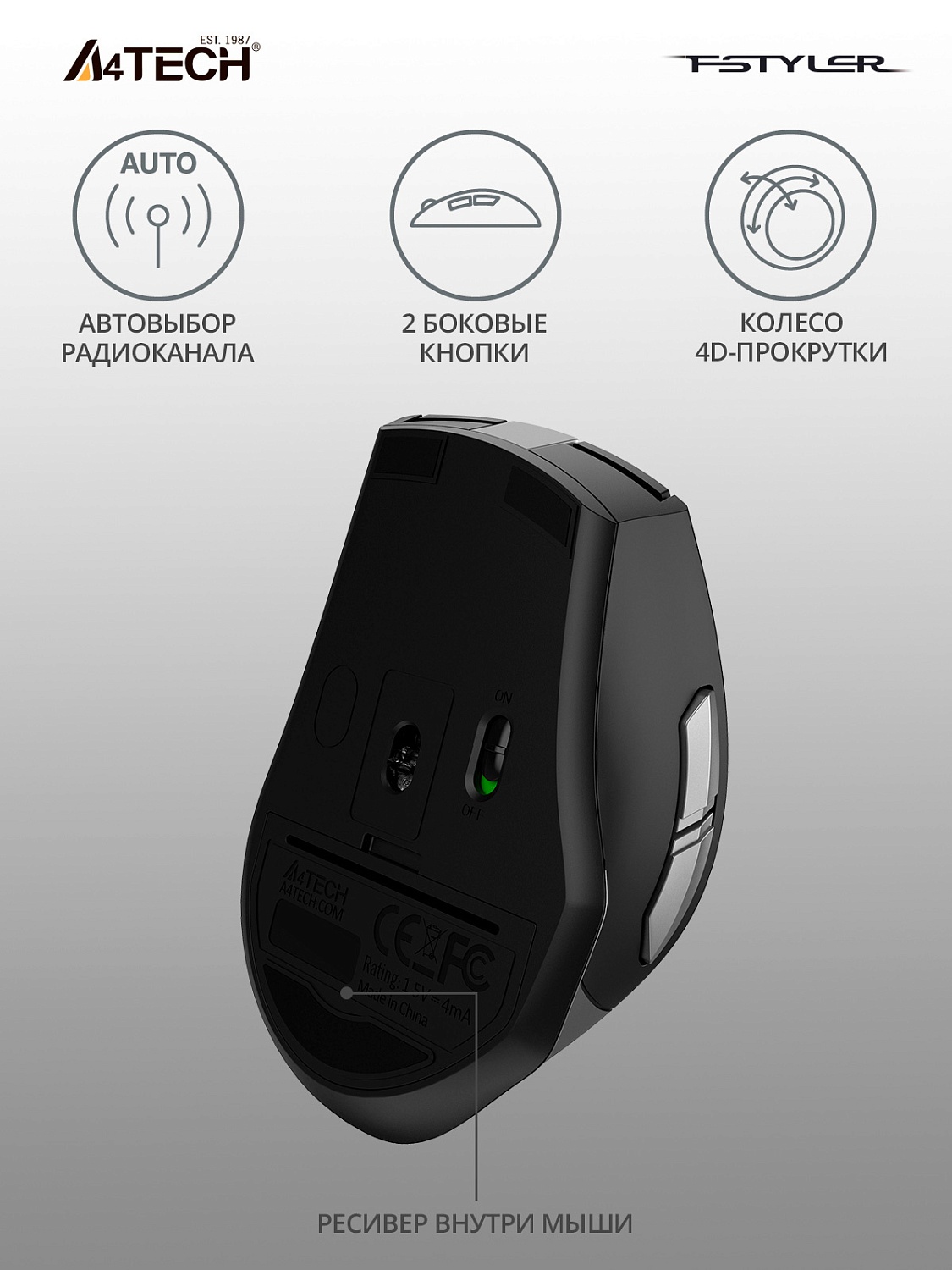 Мышь A4Tech Fstyler FG35 серый/черный оптическая (2000dpi) беспроводная USB (6but) Мышь A4Tech Fstyler FG35 серый/черный оптическая (2000dpi) беспроводная USB (6but)