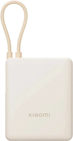 Мобильный аккумулятор Xiaomi BHR9333GL 10000mAh PD 33W 3A USB-A/USB-C бежевый