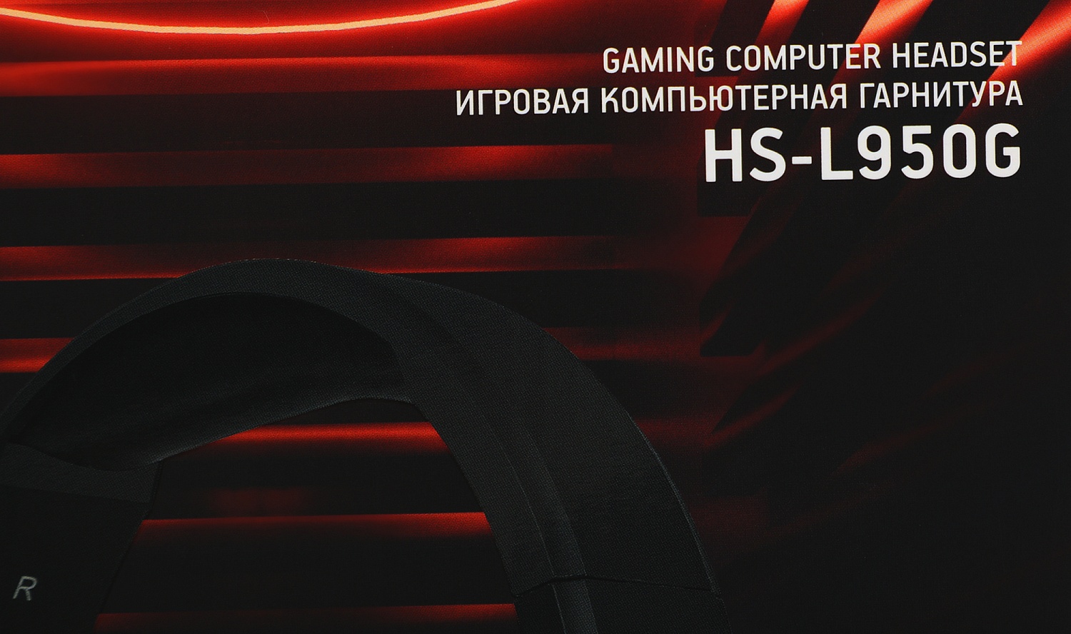 Наушники с микрофоном Оклик HS-L950G COBRA черный 2.2м мониторные оголовье (1102304)