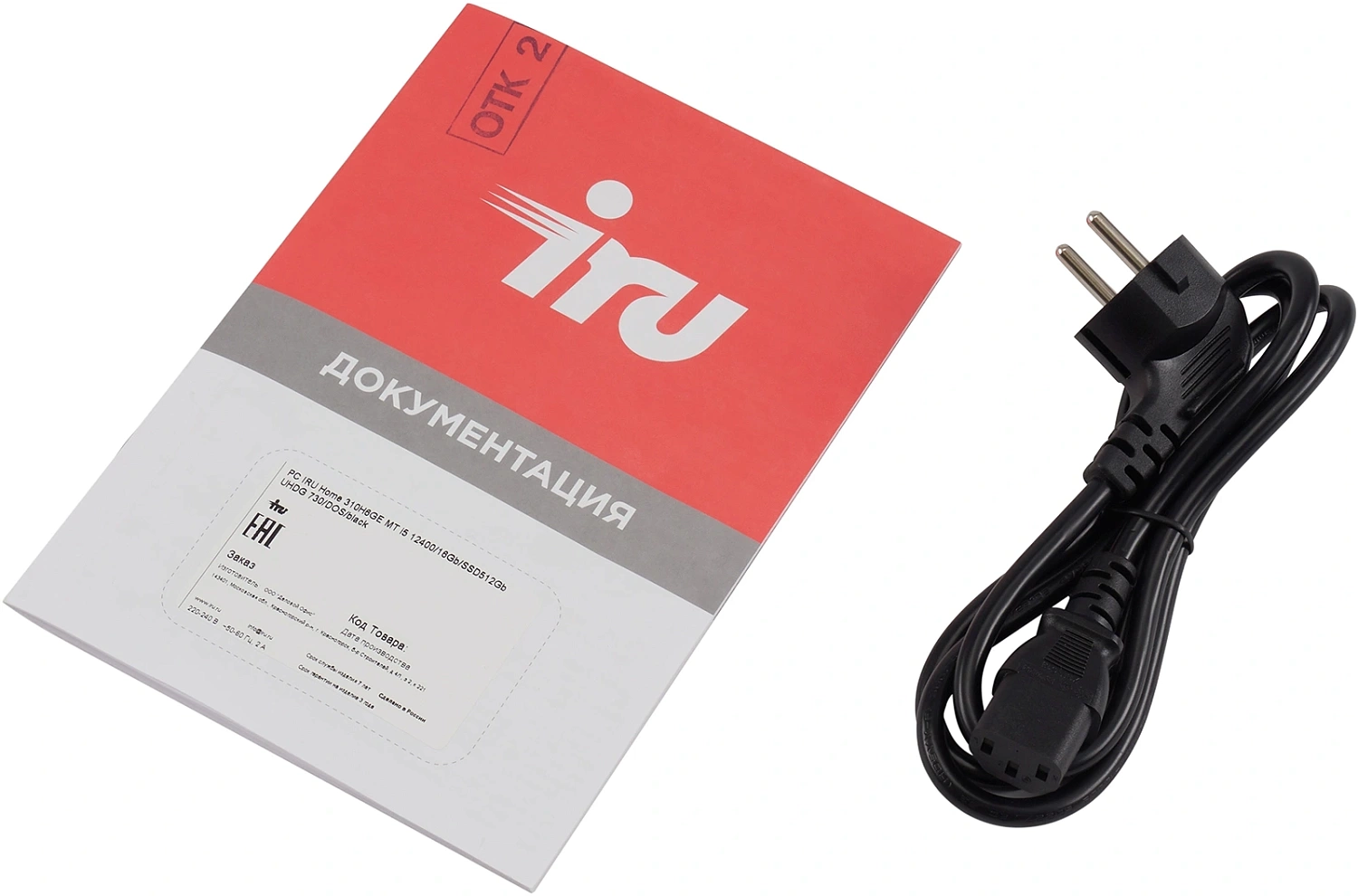 ПК IRU Tactio 320A5GER MT Ryzen 5 5600G (3.9) 16Gb SSD512Gb RGr без ОС GbitEth 500W черный (2106786)