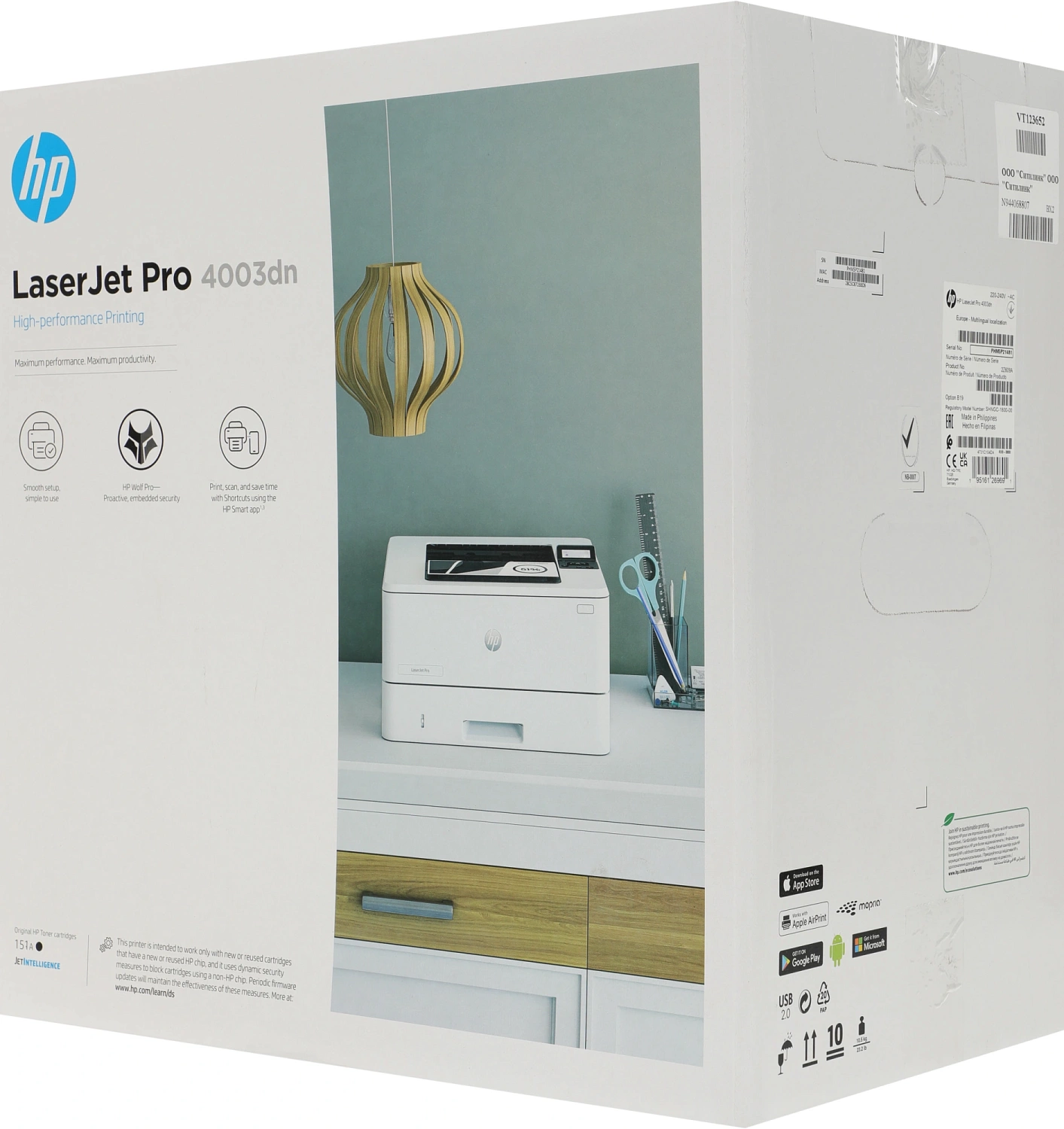 Принтер лазерный HP LaserJet Pro 4003dn (2Z609A) A4 Duplex Net белый