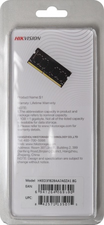 Память DDR3L 8Gb 1600MHz Hikvision HKED3082BAA2A0ZA1/8G RTL PC3-12800 CL11 SO-DIMM 204-pin 1.35В Ret