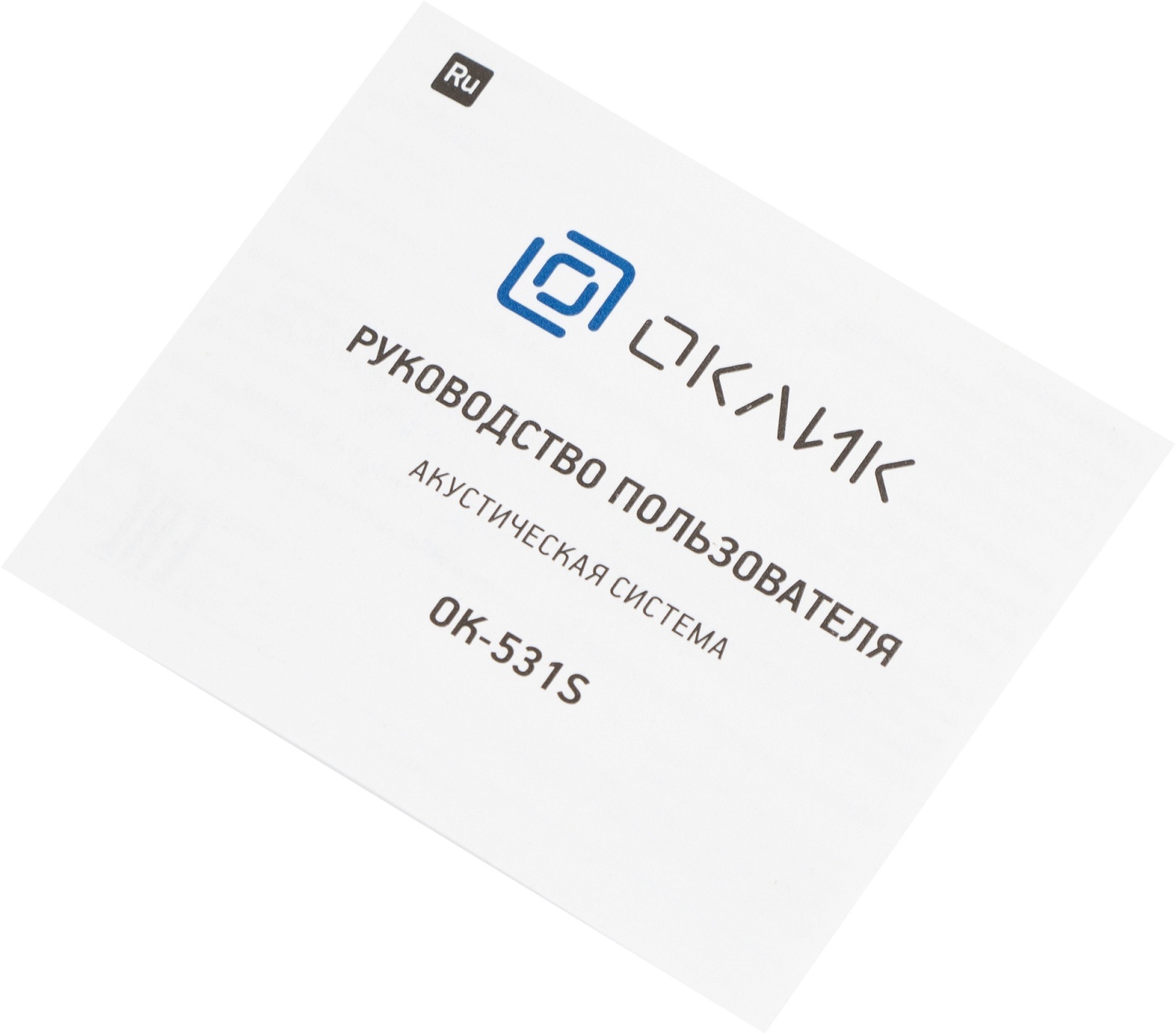 Саундбар Оклик OK-531S 2.0 6Вт черный