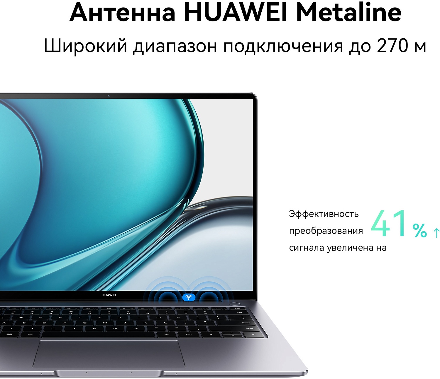 Ноутбук Huawei MateBook 14S HKFG-X Core i7 13700H 16Gb SSD1Tb Intel Iris Xe graphics 14.2" IPS Touch 2.5K (2560x1680) Windows 11 Home grey space WiFi BT Cam (53013SDK)