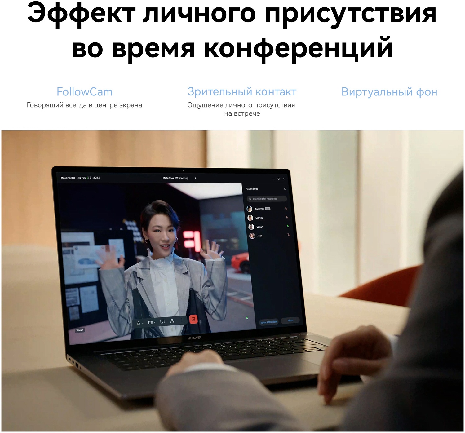 Ноутбук Huawei MateBook 16S CREFG-X Core i9 13900H 16Gb SSD1Tb Intel Iris Xe graphics 16" IPS Touch 2.5K (2520x1680) Windows 11 Home grey space WiFi BT Cam 7330mAh (53013SDA)