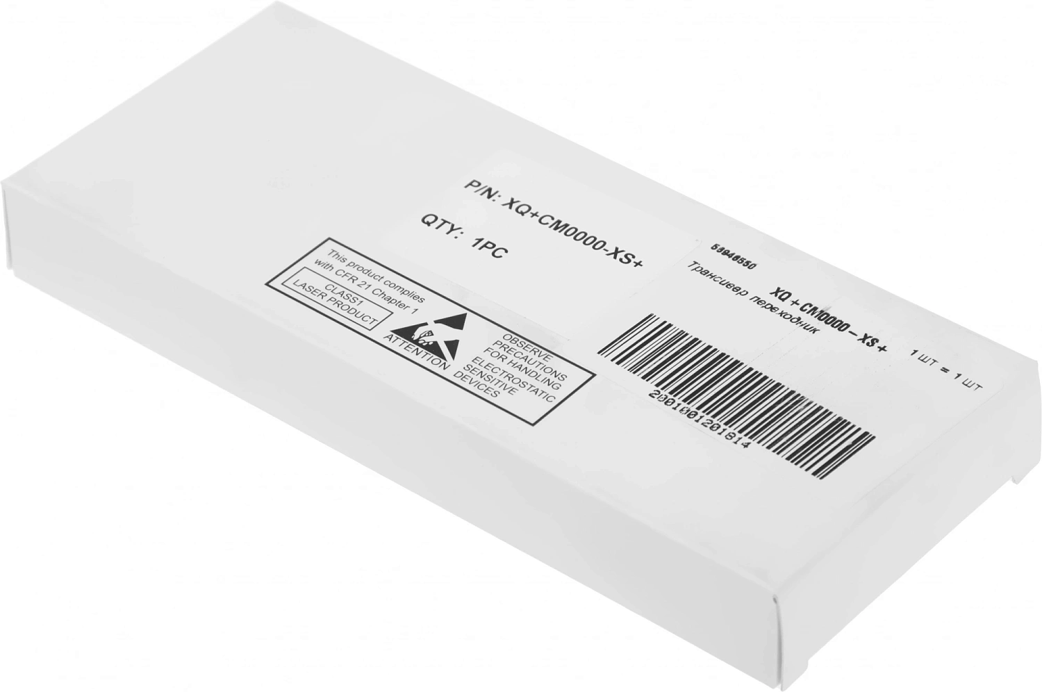 Трансивер переходник MikroTik XQ+CM0000-XS+ Adapter from QSFP28(100G) to SFP28(25G) Трансивер переходник MikroTik XQ+CM0000-XS+ Adapter from QSFP28(100G) to SFP28(25G)