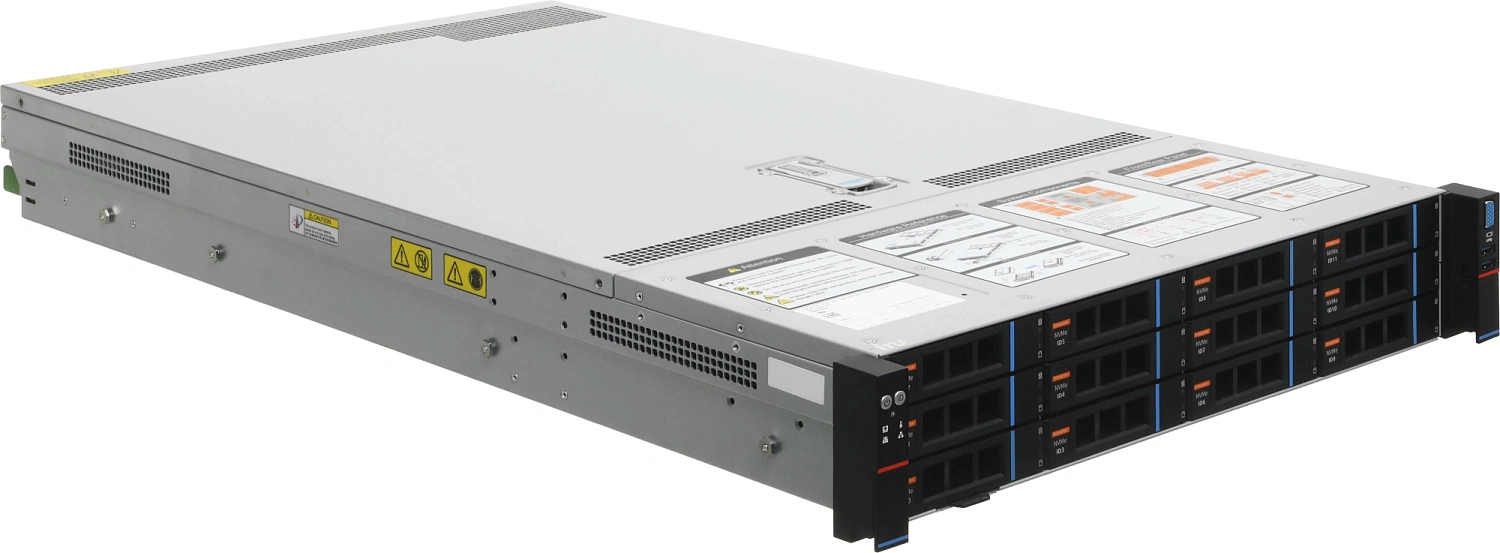 Сервер IRU Rock g2212ig6 2x6731P 4x64Gb 1x2000W w/o OS (2164125)