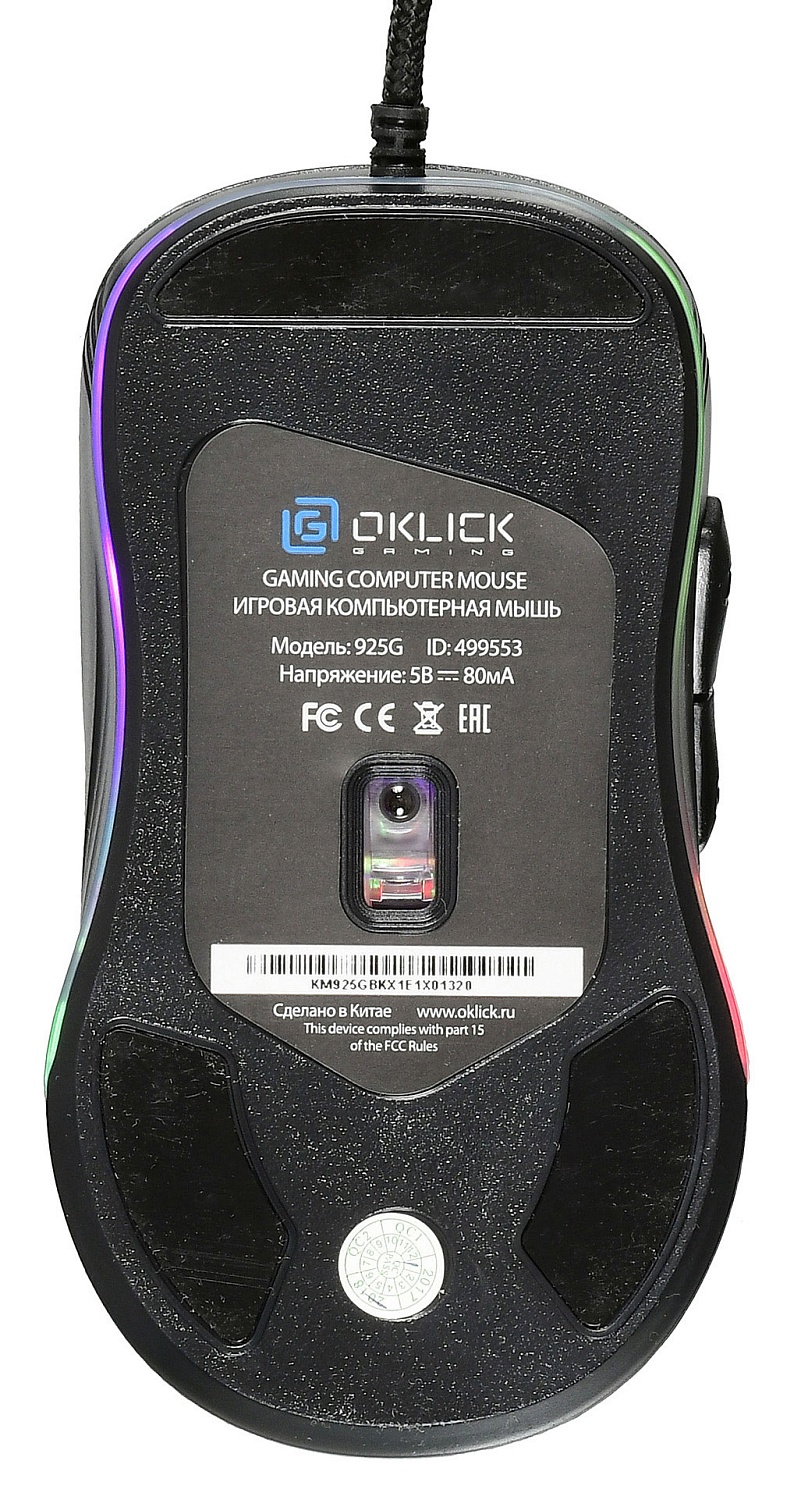 Мышь Оклик 925G STORM черный оптическая (3200dpi) USB (6but) Мышь Оклик 925G STORM черный оптическая (3200dpi) USB (6but)