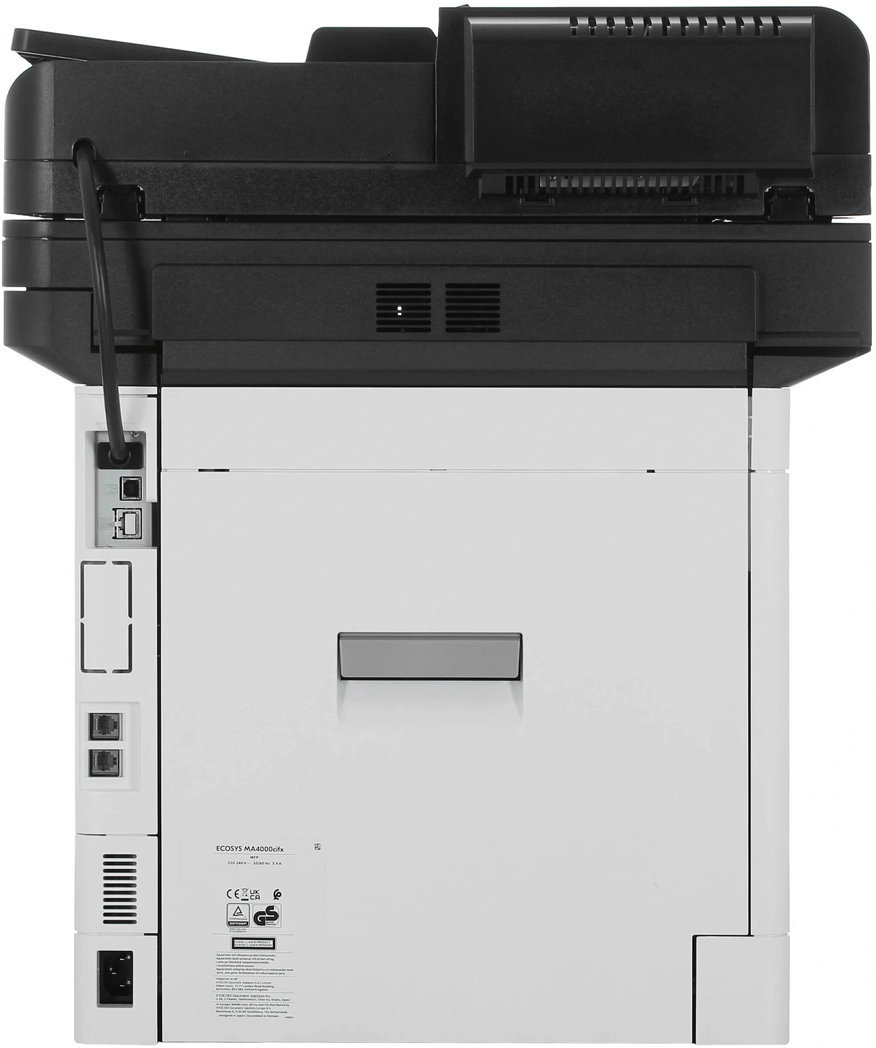 МФУ Kyocera ECOSYS MA4000cifx, MFP, A4, 40 ppm, Colour, 1102Z53NL0