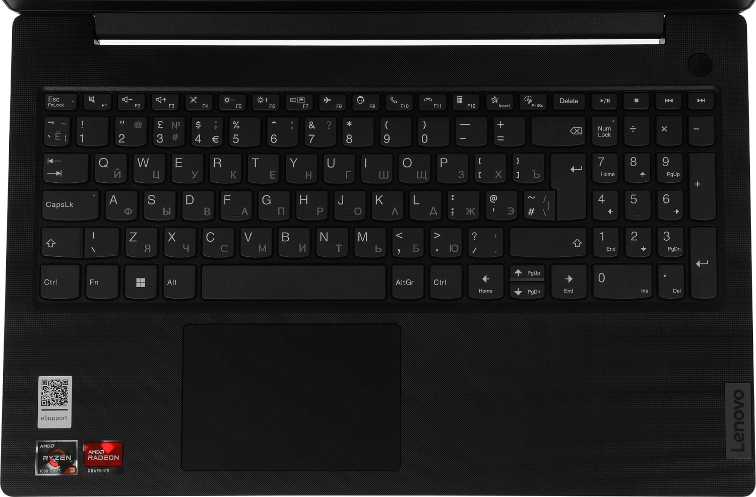 Ноутбук Lenovo V15 G4 AMN Ryzen 3 7320U 8Gb SSD256Gb AMD Radeon 610M 15.6" TN FHD (1920x1080) noOS black WiFi BT Cam (82YU0080AK)