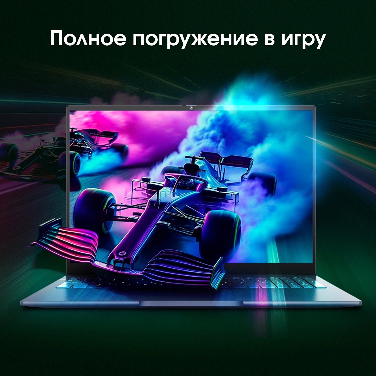 Ноутбук Digma Pro Pactos Core i3 1215U 8Gb SSD256Gb Intel UHD Graphics 16" IPS FHD (1920x1200) Windows 11 Professional dk.grey WiFi BT Cam 6060mAh (DN16P3-8CXW01)