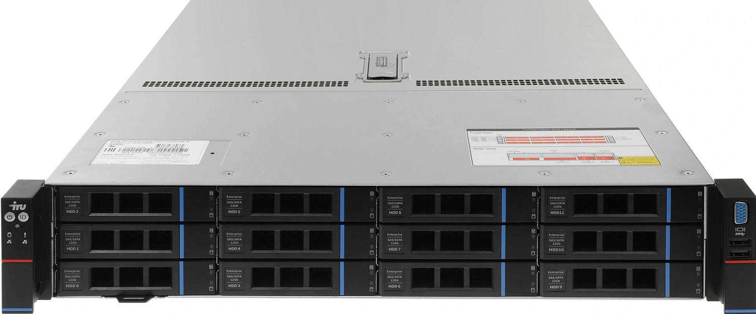 Сервер IRU Rock g2212ag3 2x7713 4x32Gb 2x480Gb SSD 9361-8I 10G 4P 2x1300W w/o OS (2196352)
