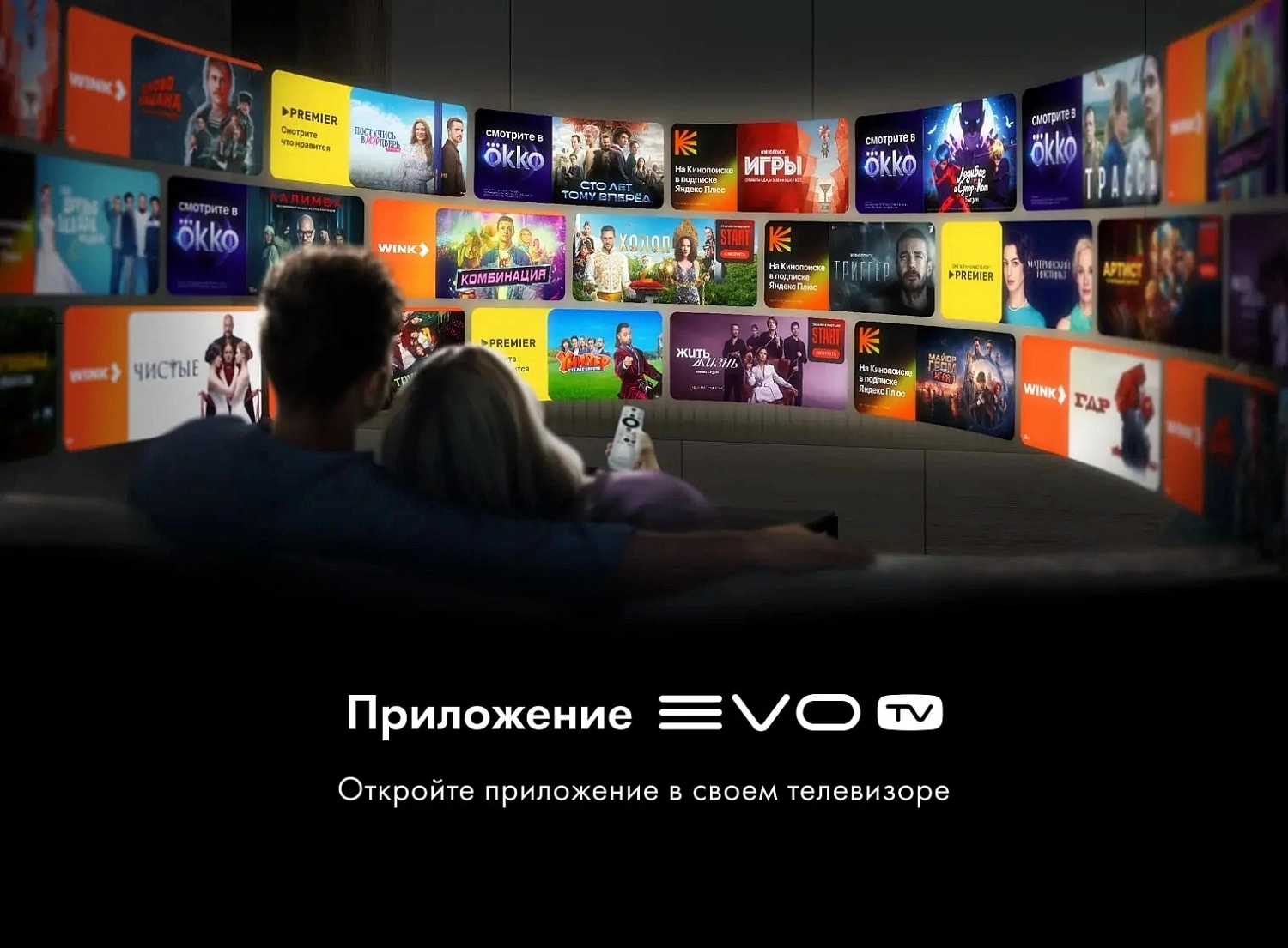 Телевизор LED Haier 75" 75 MiniLED M4 Frameless серебристый 4K Ultra HD 60Hz MEMC DVB-T DVB-T2 DVB-C DVB-S2 USB WiFi Smart TV