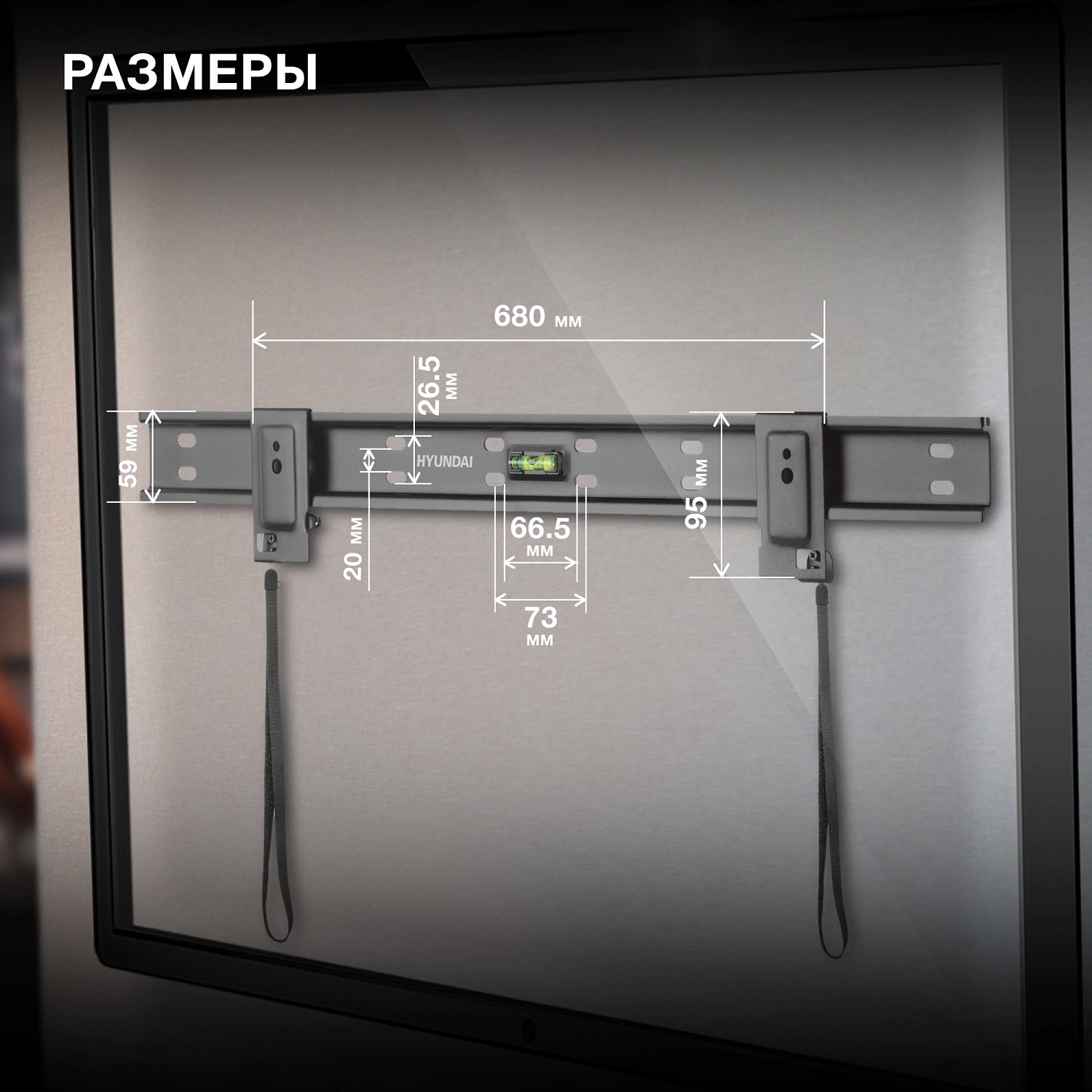 Кронштейн для телевизора Hyundai SL-X2 черный 37"-75" макс.50кг настенный фиксированный