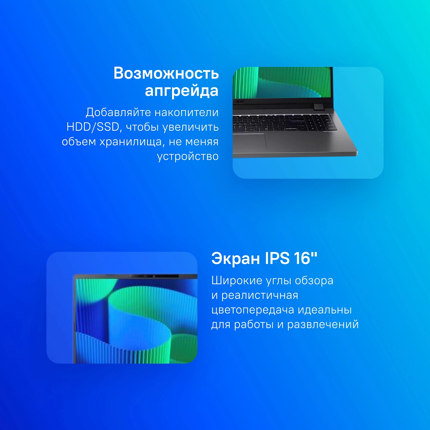 Ноутбук Acer TravelMate P2 TMP216-51-G2 Core i5 1355U 16Gb SSD512Gb Intel Iris Xe graphics 16" IPS WUXGA (1920x1080) noOS 64 black WiFi BT Cam (CD_20240912T56437)