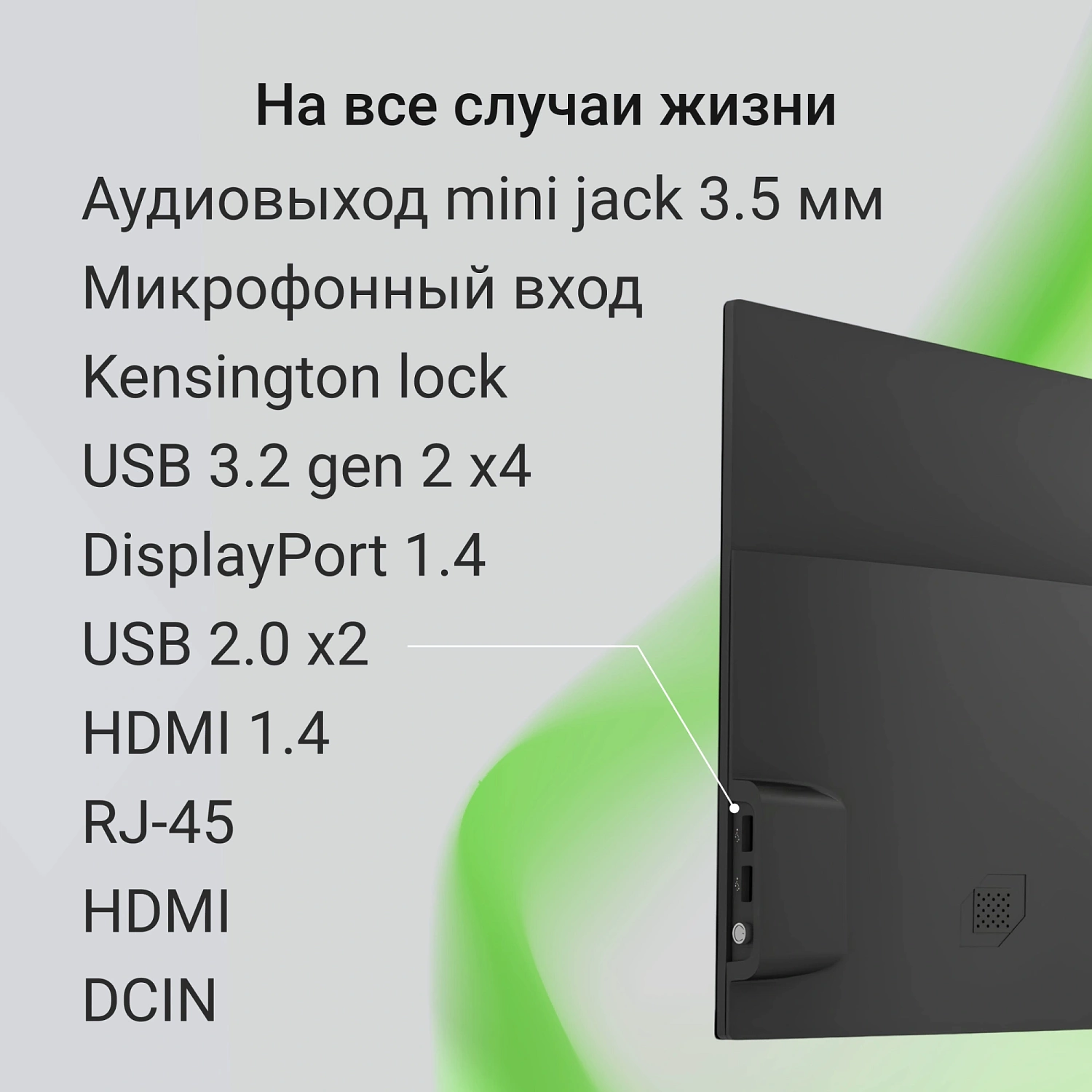 Моноблок Digma Action 23.8" Full HD N95 (1.7) 8Gb SSD256Gb UHDG 600 CR Windows 11 Pro GbitEth WiFi BT 36W клавиатура мышь Cam черный 1920x1080
