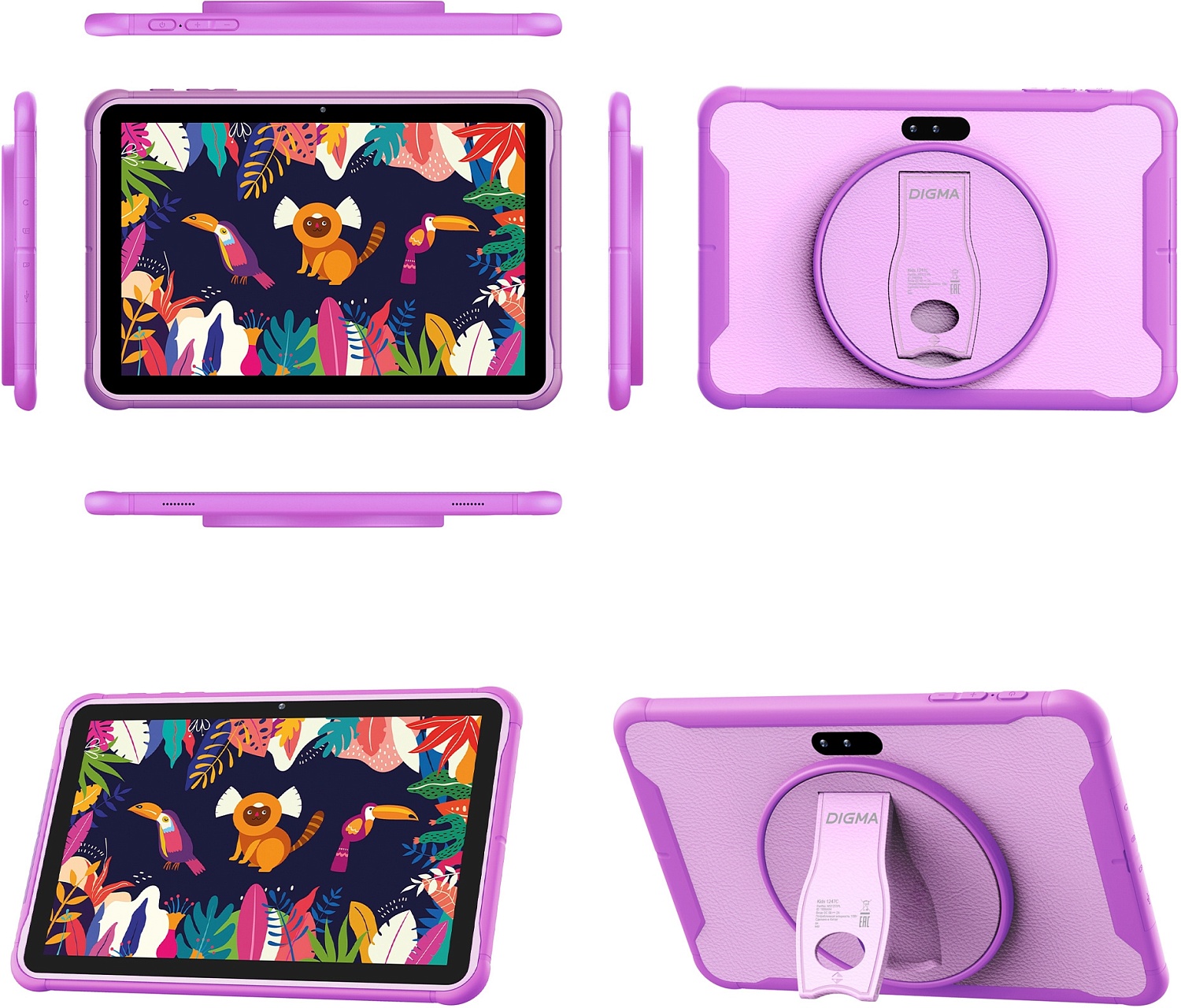 Планшет Digma Kids 1247C T310 (2.0) 4C RAM4Gb ROM64Gb 10.1" IPS 1280x800 3G 4G Android 12 фиолетовый 2Mpix 2Mpix BT GPS WiFi Touch microSD 128Gb 5000mAh