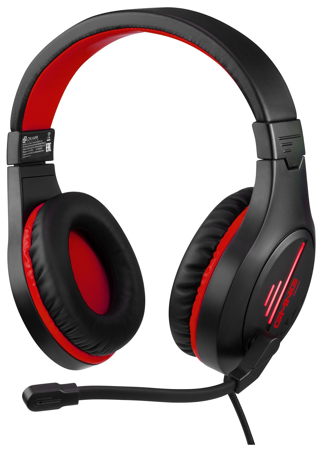 Наушники с микрофоном GMNG HS-L325G черный/красный 2.2м мониторные оголовье (1533553)