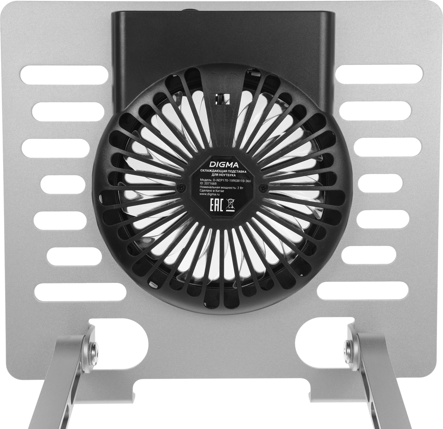 Подставка для ноутбука Digma D-NCP170-1xRGB110-360 17" 240x230x50мм 2xUSB 1x алюминий серый Подставка для ноутбука Digma D-NCP170-1xRGB110-360 17" 240x230x50мм 2xUSB 1x алюминий серый