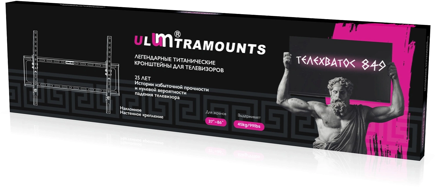 Кронштейн для телевизора Ultramounts UM849 черный 32"-86" макс.45кг настенный наклон