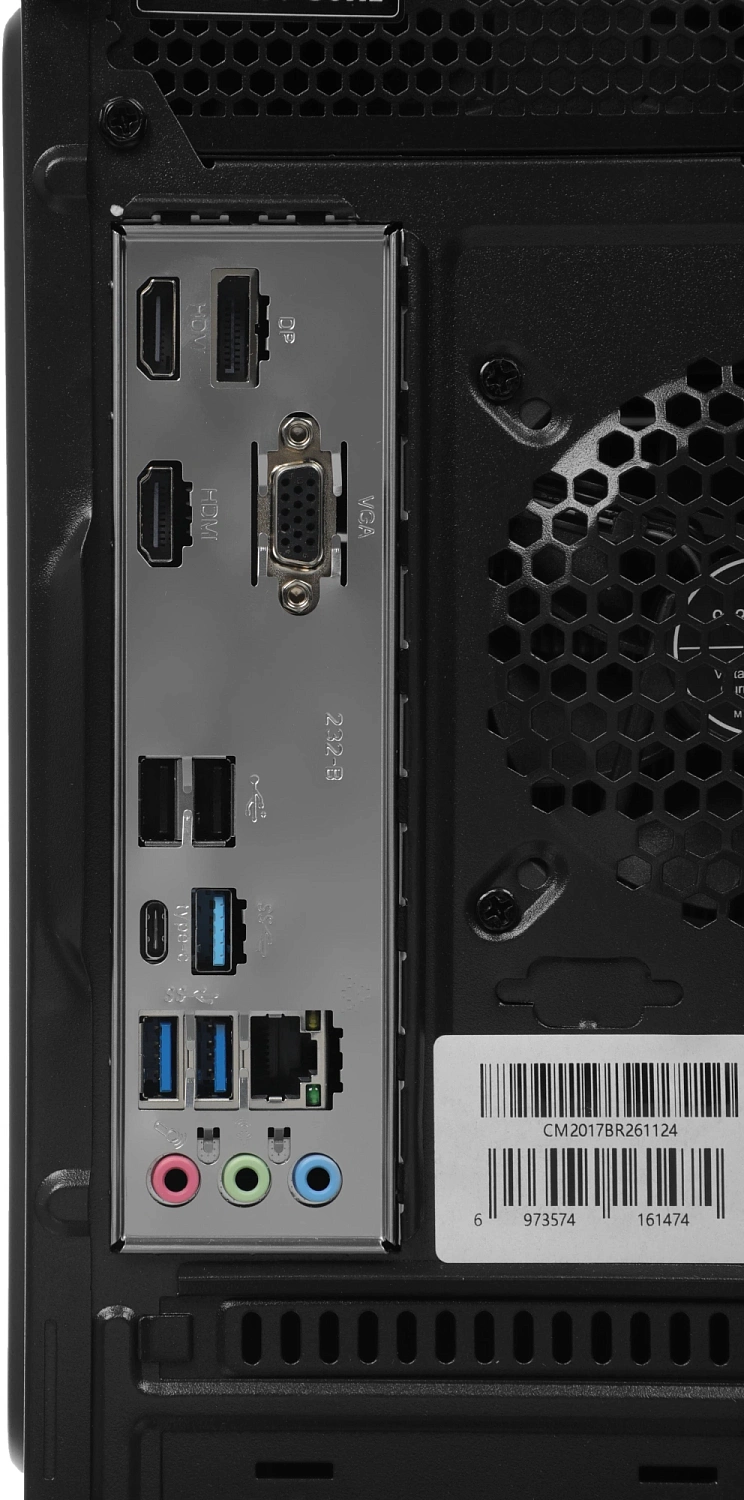 ПК Amur Нарвал B7I21 MT i3 12100 (3.3) 16Gb SSD256Gb UHDG 730 FreeDOS GbitEth 400W мышь клавиатура черный (RUS) (2147002)