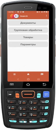 Терминал сбора данных Urovo DT40 (DT40-LITE.SIMPLE-KIT)