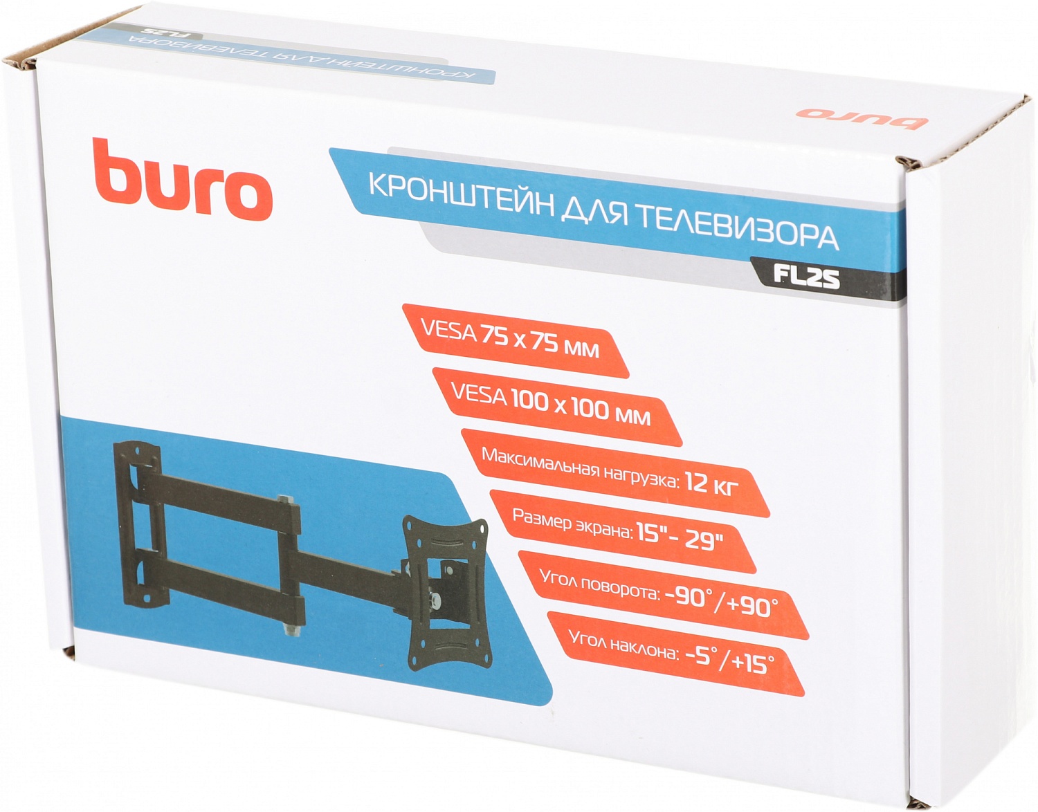 Кронштейн для телевизора Buro FL2S черный 15"-29" макс.12кг настенный поворотно-выдвижной и наклонный