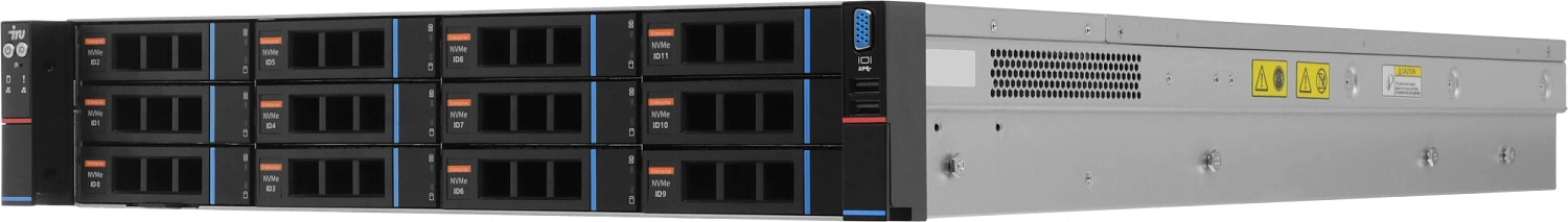 Сервер IRU Rock g2212ig5 2x4410T 2x32Gb 2x480Gb 2.5" SSD SATA 9361-8I 2x1600W w/o OS (2198697)