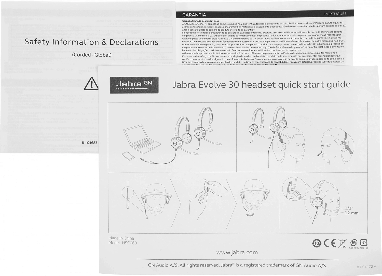 Наушники с микрофоном Jabra Evolve 30 II HS черный/красный 1м накладные оголовье (14401-20)