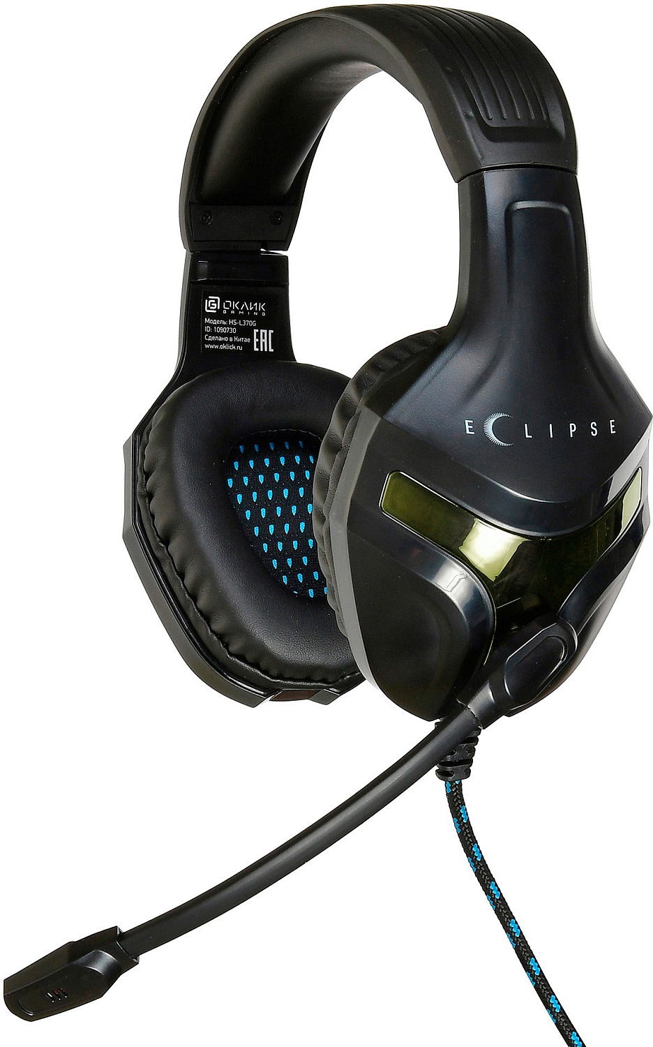 Наушники с микрофоном Оклик HS-L370G ECLIPSE черный 2м мониторные оголовье (1090730)
