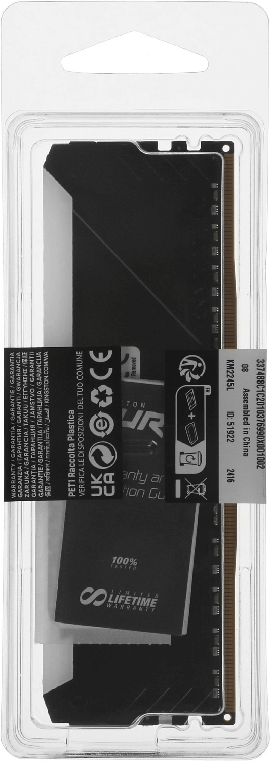 Память DDR4 32GB 3200MHz Kingston KF432C16BB2A/32 Fury Beast RGB RTL Gaming PC4-25600 CL16 DIMM 288-pin 1.35В dual rank с радиатором Ret