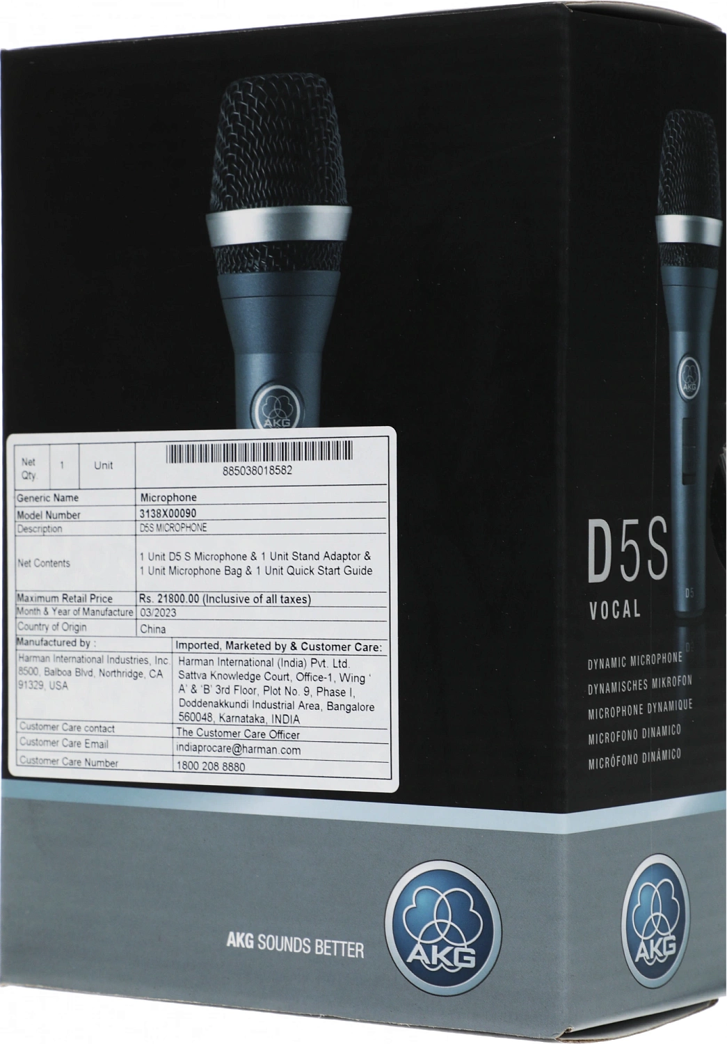 Микрофон проводной AKG D5S черный