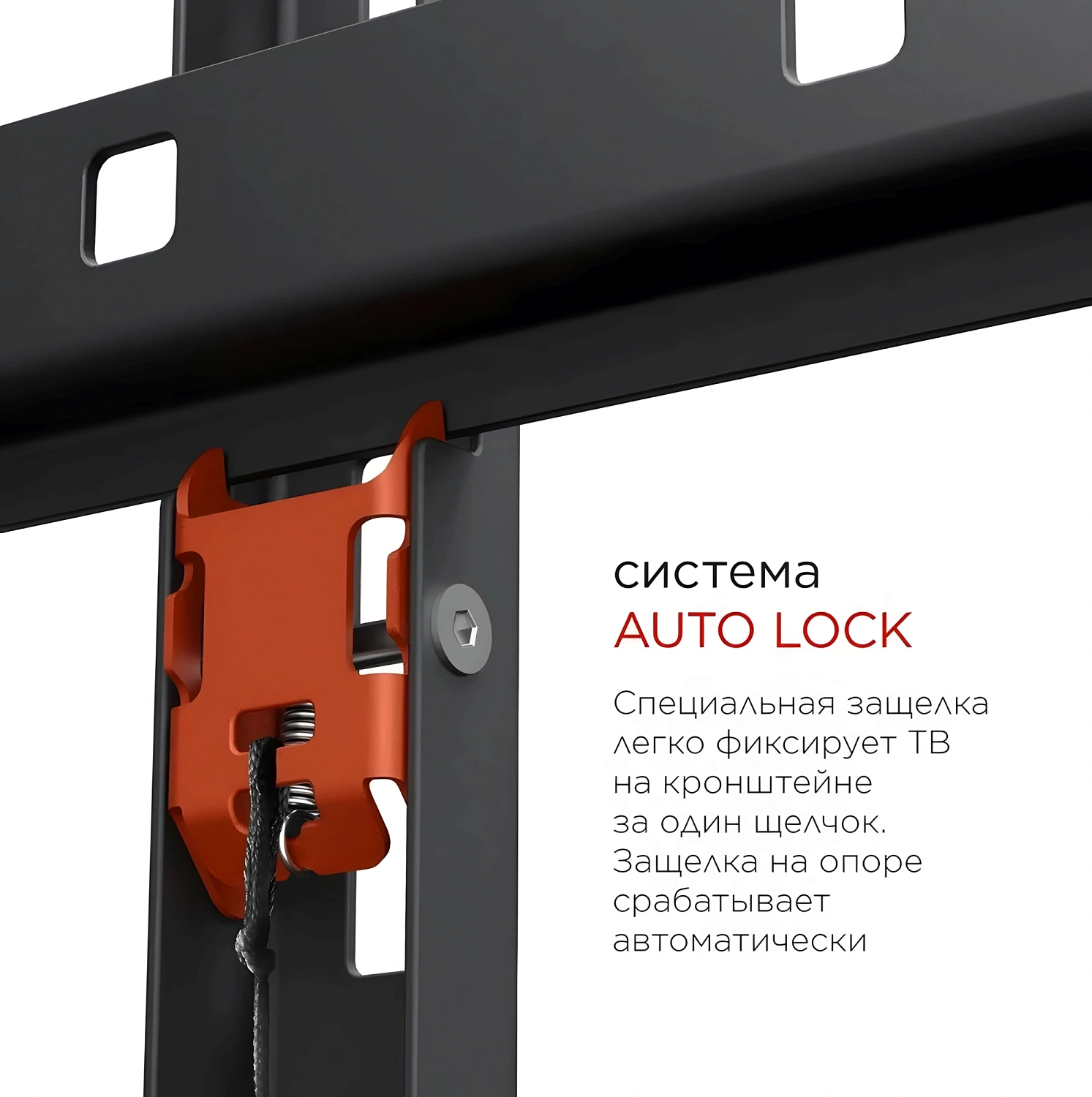 Кронштейн для телевизора Holder LCD-F8601-B черный 55"-100" макс.75кг настенный фиксированный