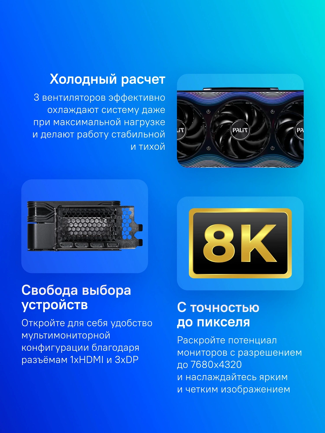 Видеокарта Palit PCI-E RTX5070Ti GAMEROCK NVIDIA GeForce RTX 5070TI 16Gb 256bit GDDR7 2295/30000 HDMIx1 DPx3 HDCP Ret