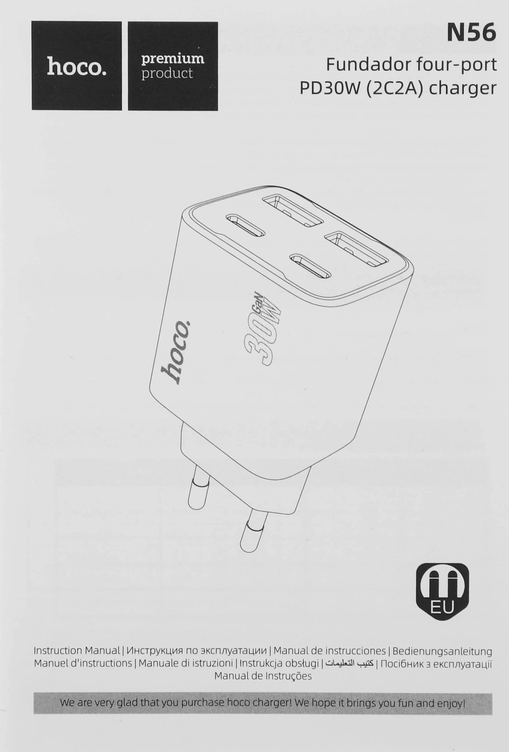 Сетевое зар./устр. Hoco N56 Fundador 30W 3A (PD) (32492)
