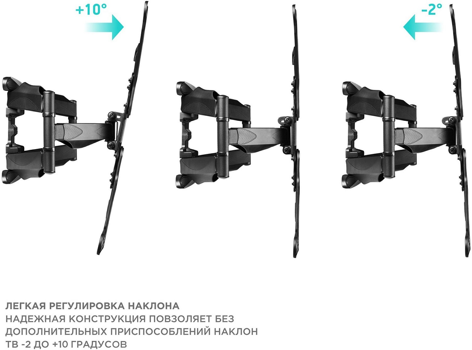 Кронштейн для телевизора Onkron M5 черный 37"-70" макс.36.4кг настенный поворот и наклон
