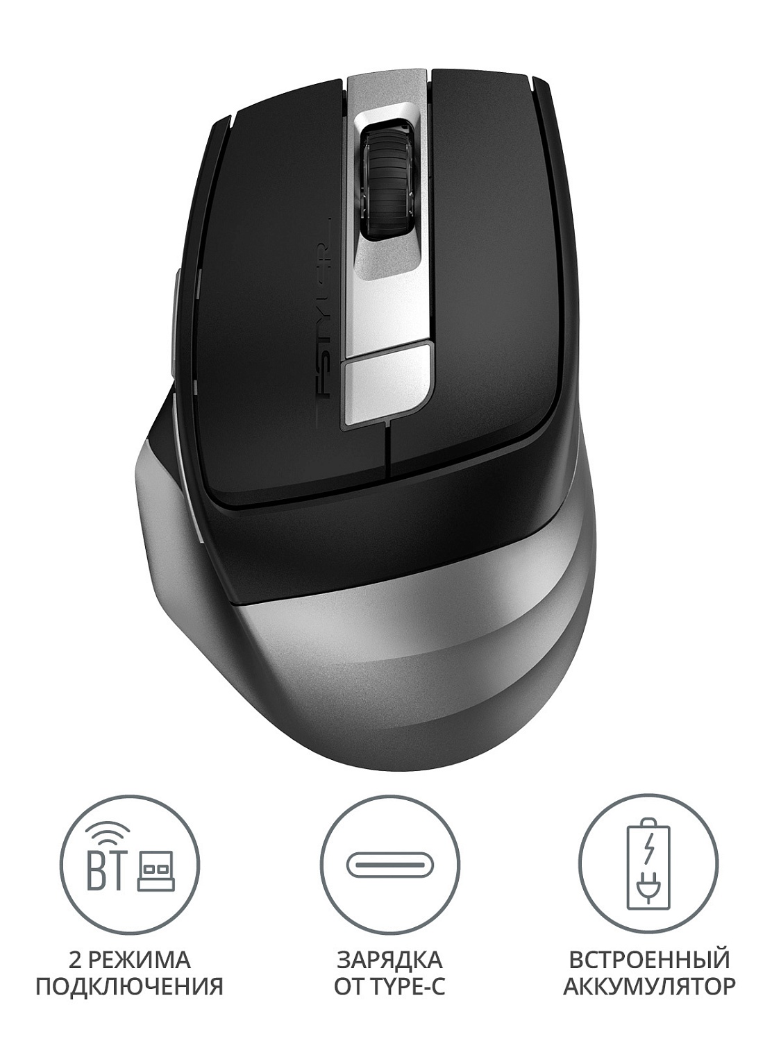 Мышь A4Tech Fstyler FB35C серый/черный оптическая (2400dpi) беспроводная BT/Radio USB (6but) Мышь A4Tech Fstyler FB35C серый/черный оптическая (2400dpi) беспроводная BT/Radio USB (6but)