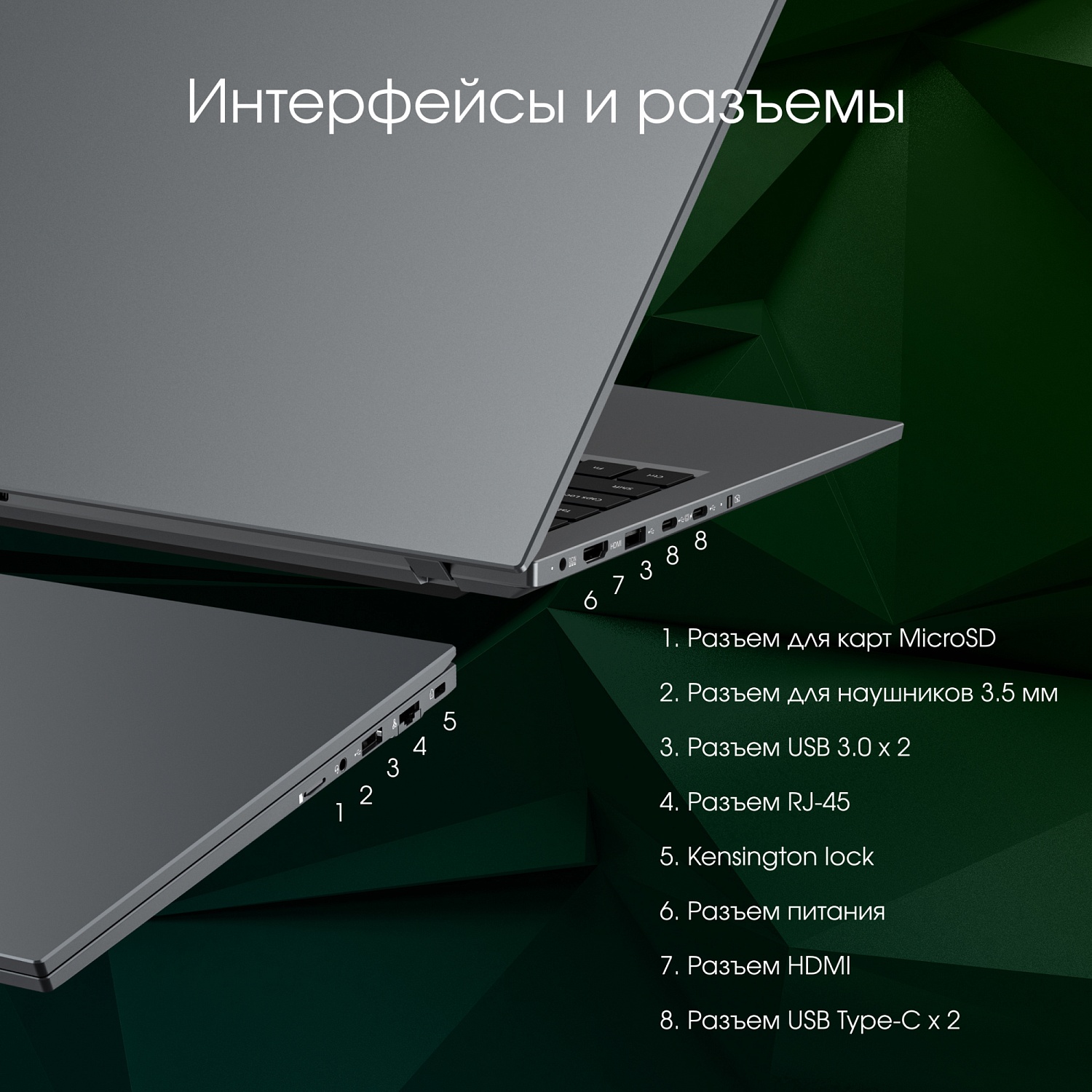 Ноутбук Digma Pro Fortis M Ryzen 5 5600U 16Gb SSD1Tb AMD Radeon Vega 7 15.6" IPS FHD (1920x1080) Windows 11 Professional grey WiFi BT Cam 4250mAh (DN15R5-AEXW01)