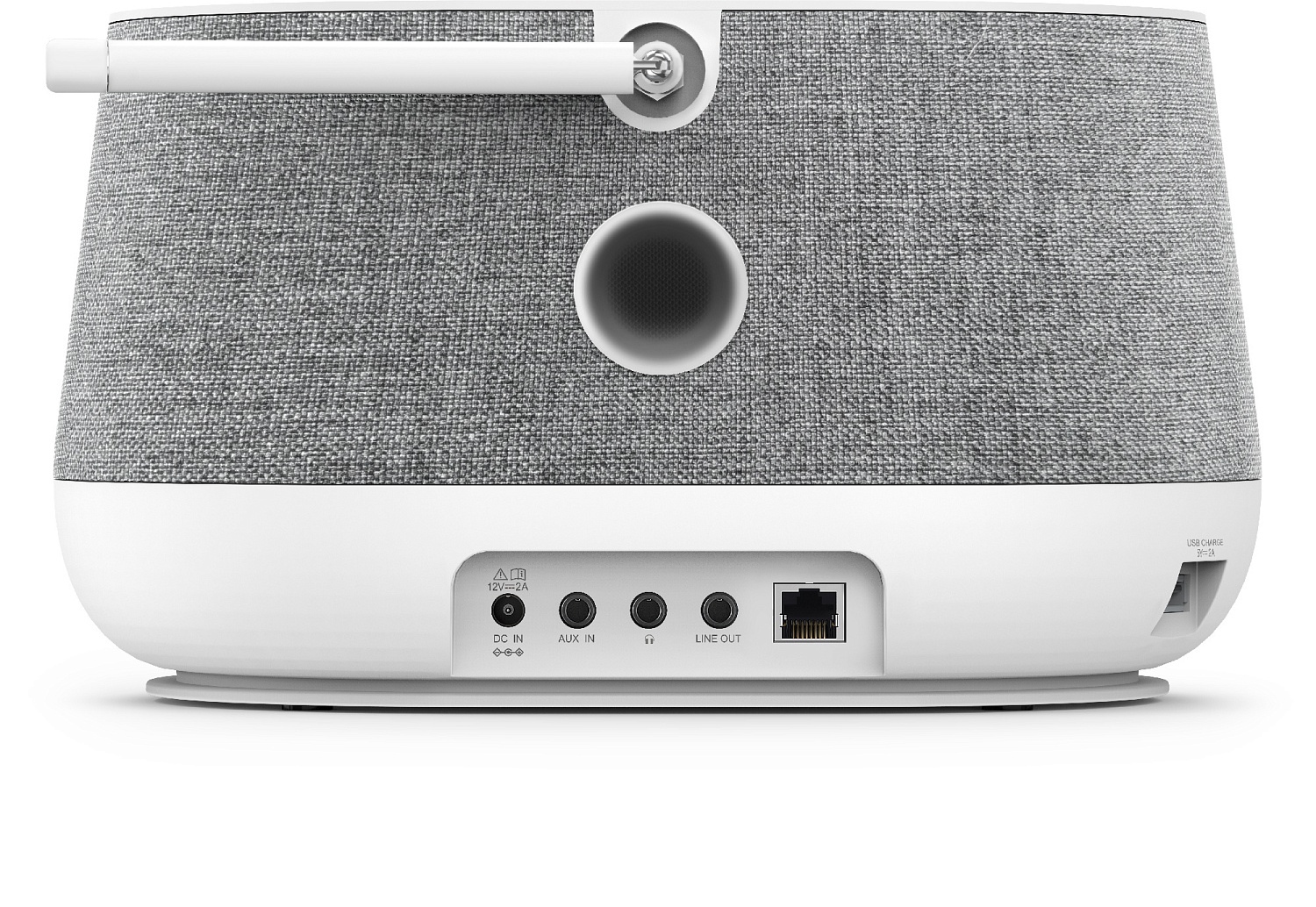 Радиоприемник настольный Hama DIR3300SBT белый USB