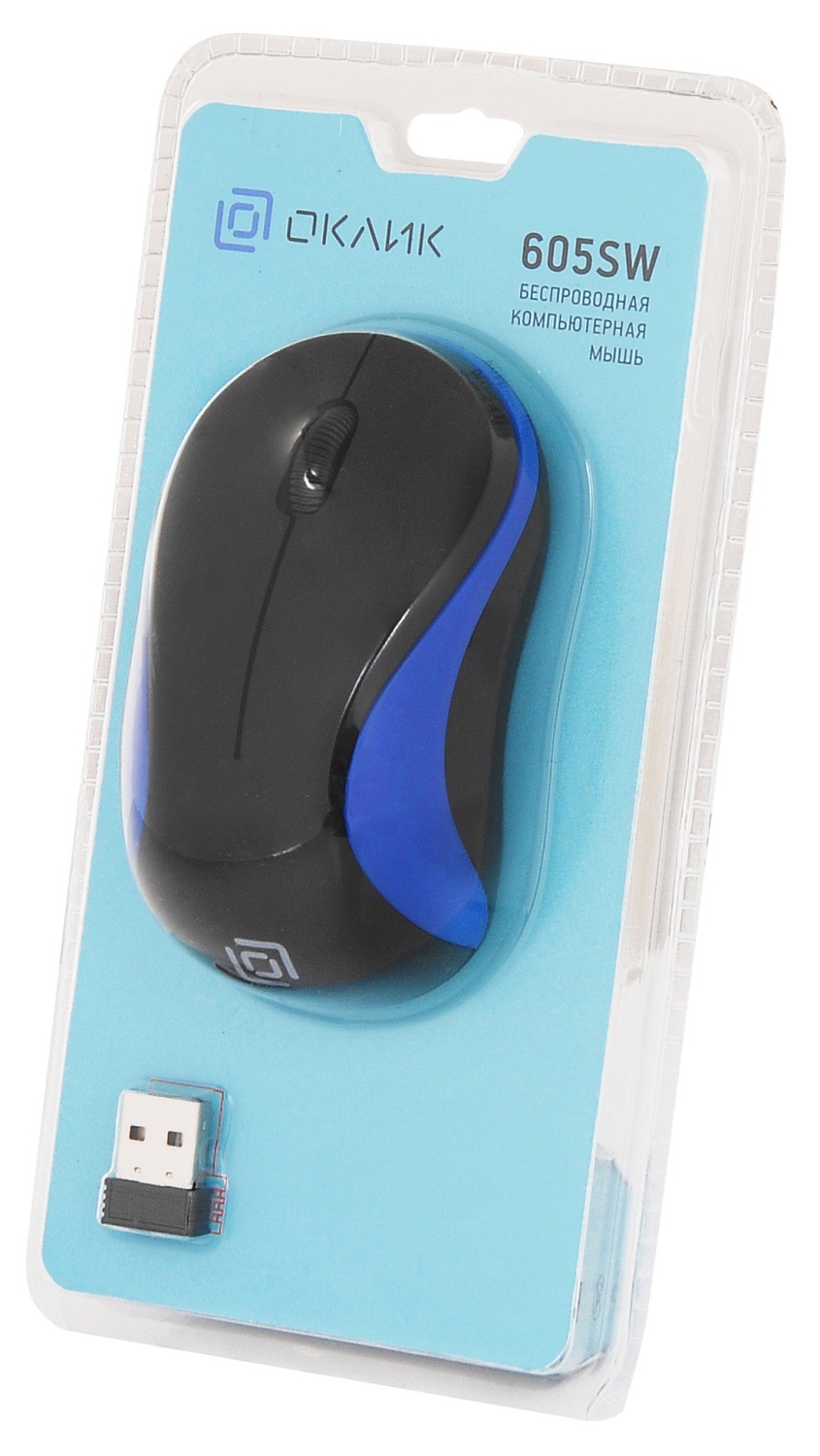Мышь Оклик 605SW черный/синий оптическая (1200dpi) беспроводная USB для ноутбука (3but) Мышь Оклик 605SW черный/синий оптическая (1200dpi) беспроводная USB для ноутбука (3but)