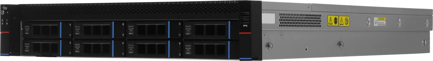 Сервер IRU Rock G2208IG3 2x5318Y 2x32Gb 2x480Gb SSD LSI 9361-8I 2xGigEth 2x1300W w/o OS (2195670)