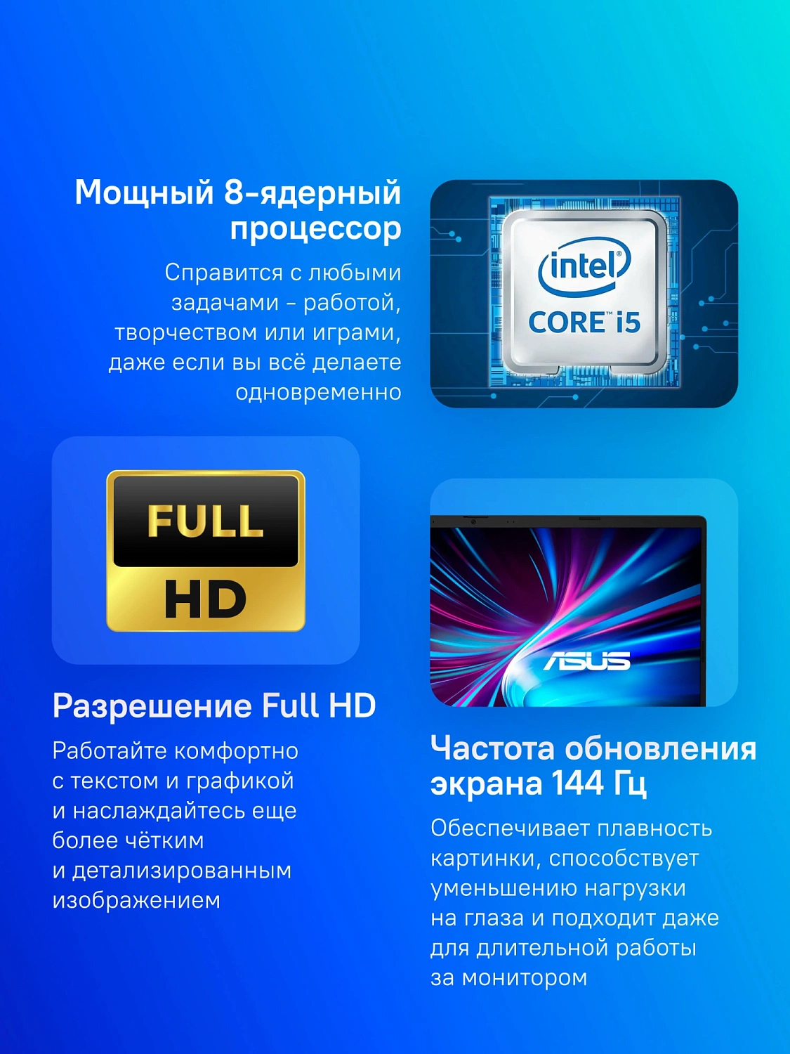Ноутбук Asus VivoBook 16 V3607VM-RP067 Core 5 210H 32Gb SSD512Gb NVIDIA GeForce RTX5060 8Gb 16" IPS WUXGA (1920x1200) без ОС black WiFi BT Cam (90NB16K1-M005N0)