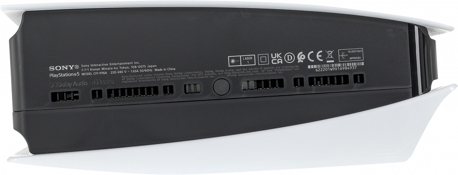 Игровая консоль PlayStation 5 CFI-1216A белый/черный